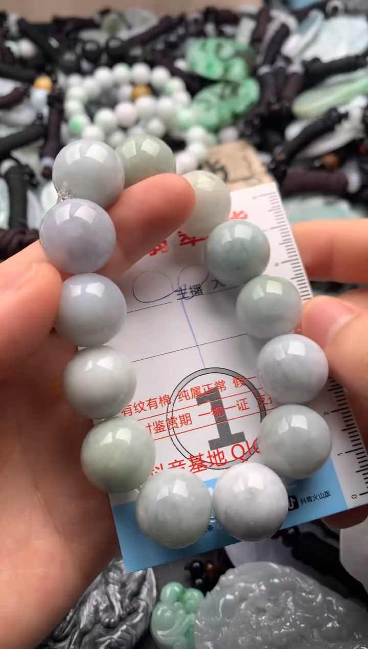 【闪购商品】翡翠吊坠(不含链)未镶嵌1