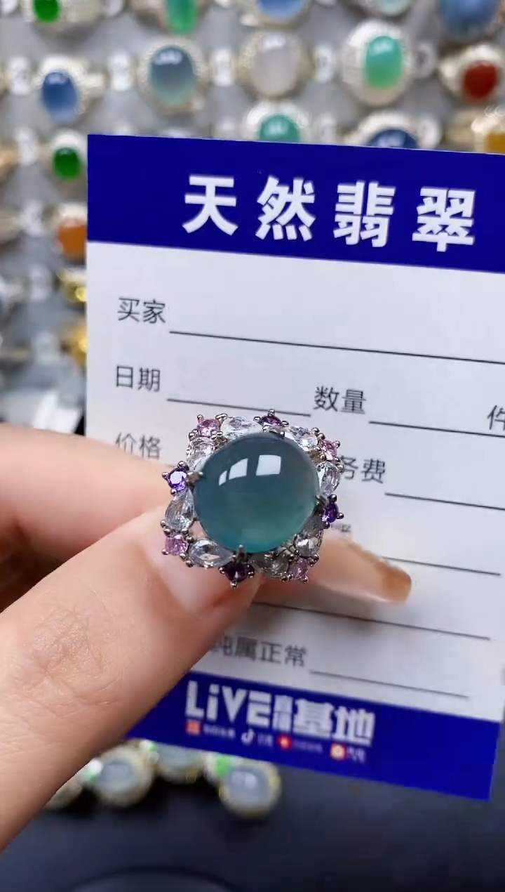 翡翠戒指银S925镶嵌44