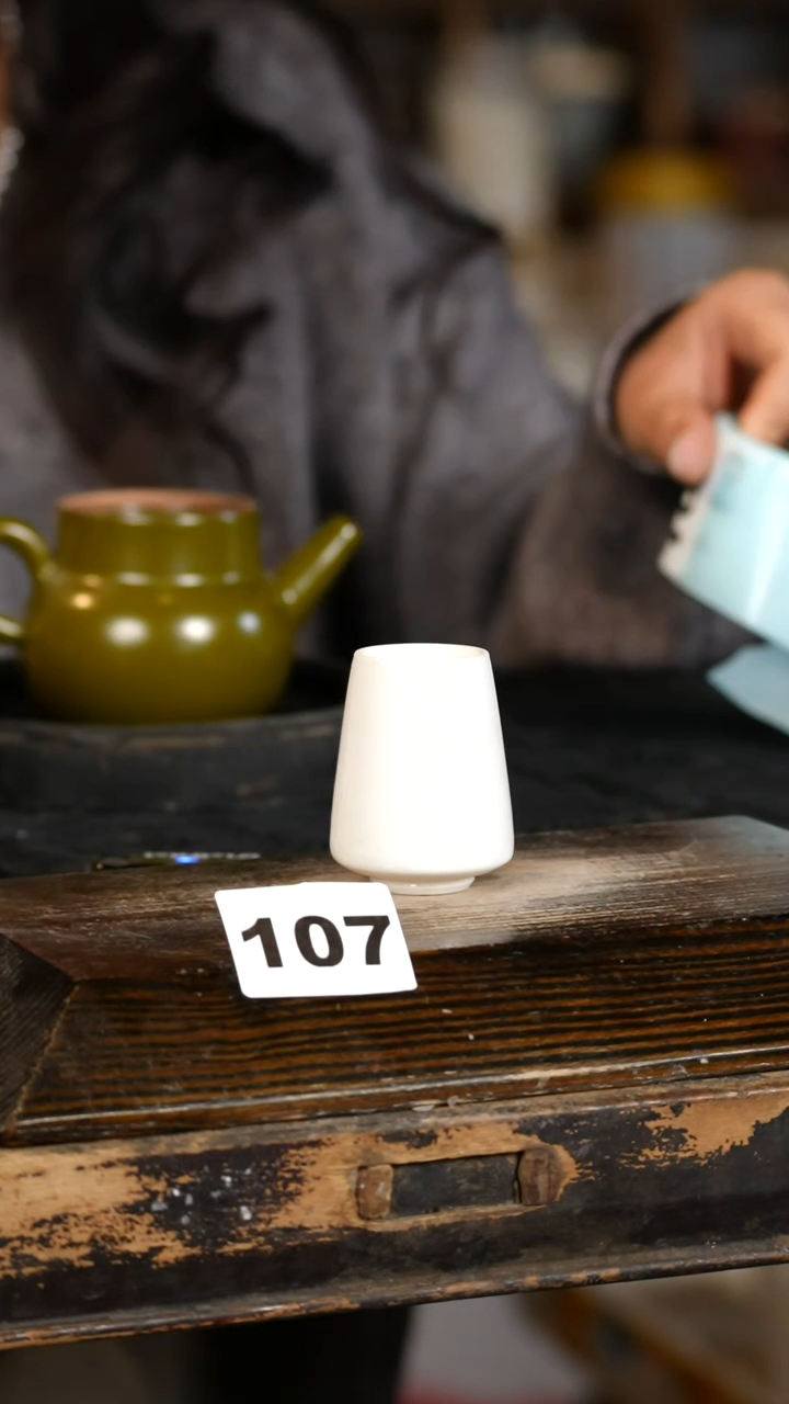 【闪购商品】瓷片见山北野见山北野