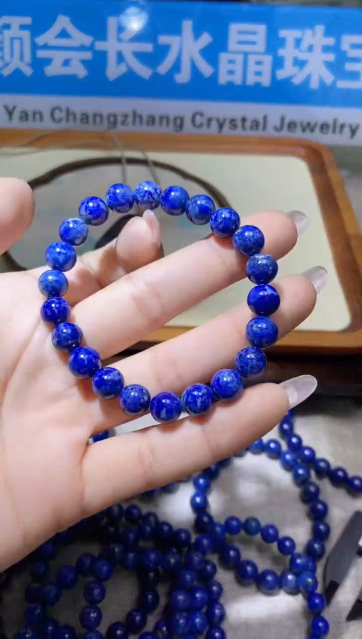 【闪购商品】手链多样性发一件465
