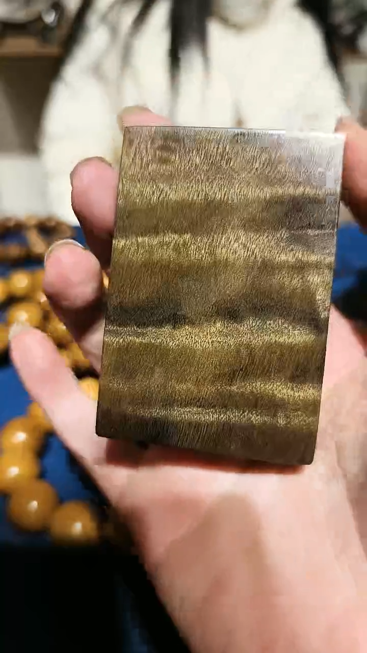 【闪购商品】楠木（金丝楠）把件无事牌