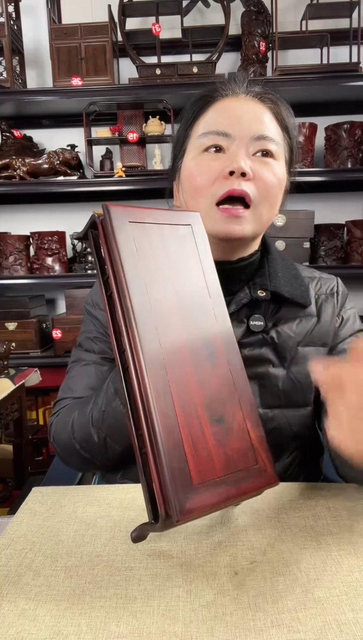 木750瑕疵老李红木工艺品