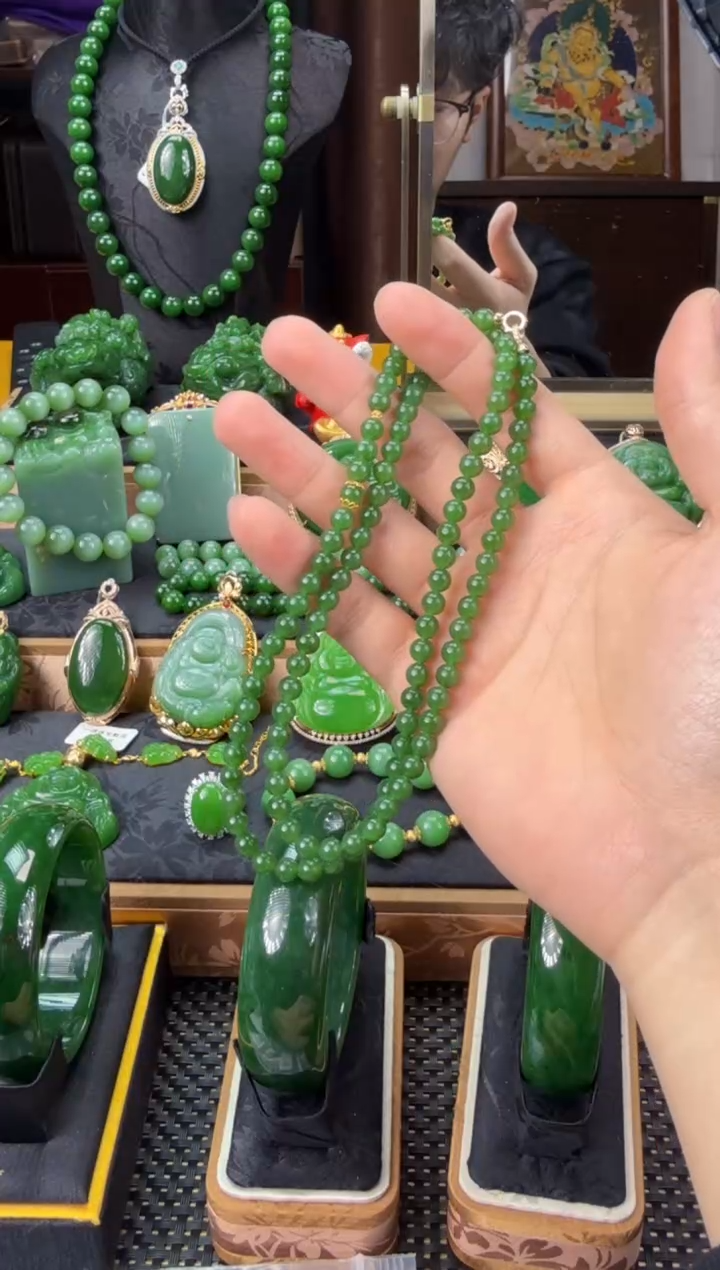 【闪购商品】和田玉（碧玉）颈饰未镶嵌 