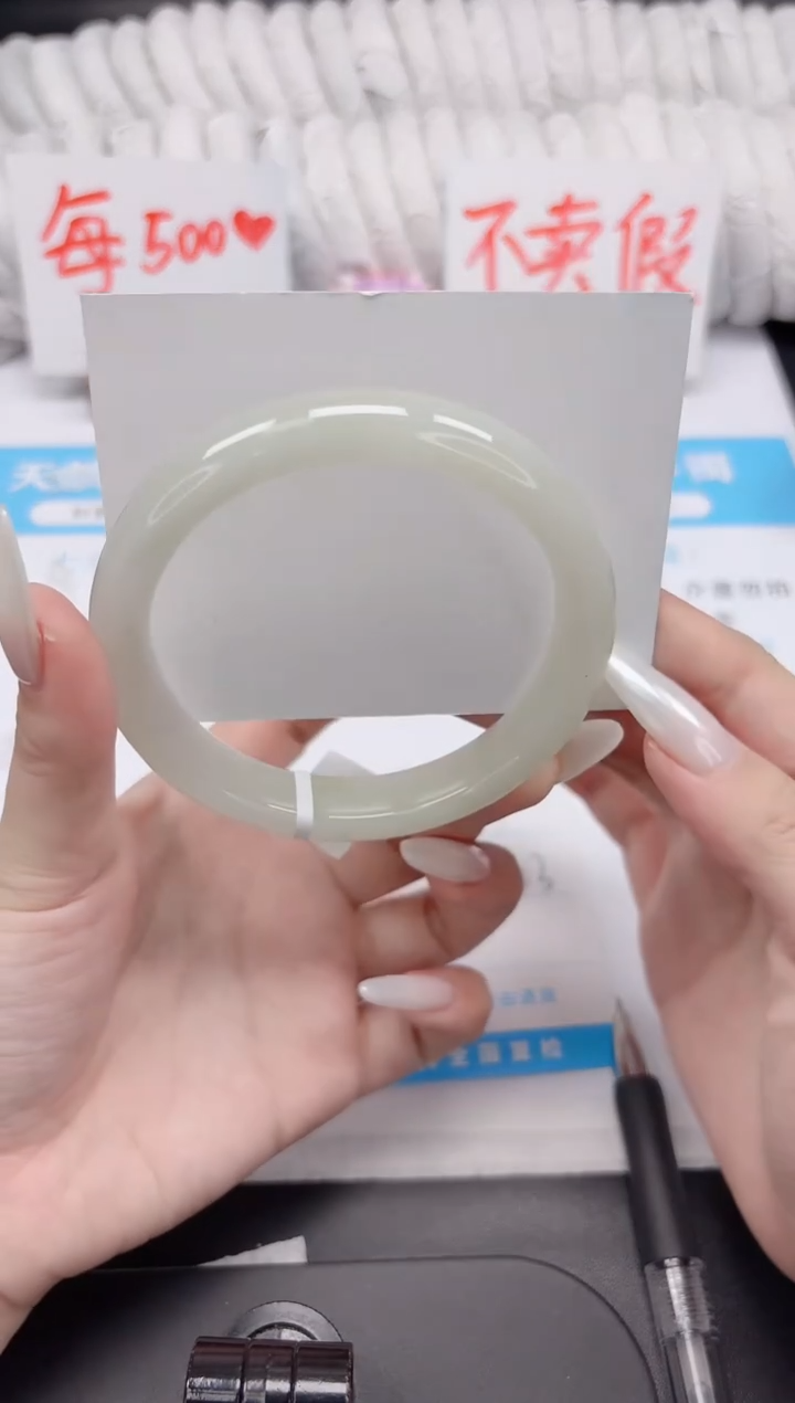 石英质玉手镯未镶嵌K99-64.3