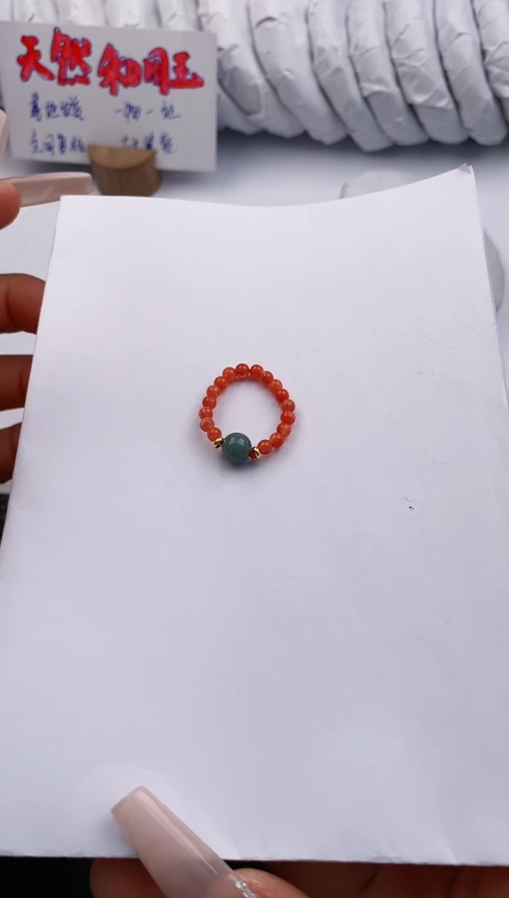 【闪购商品】翡翠戒指未镶嵌22微色差T55