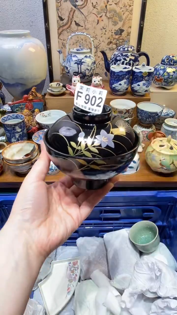 瓷片?***王茉莉商品一号902