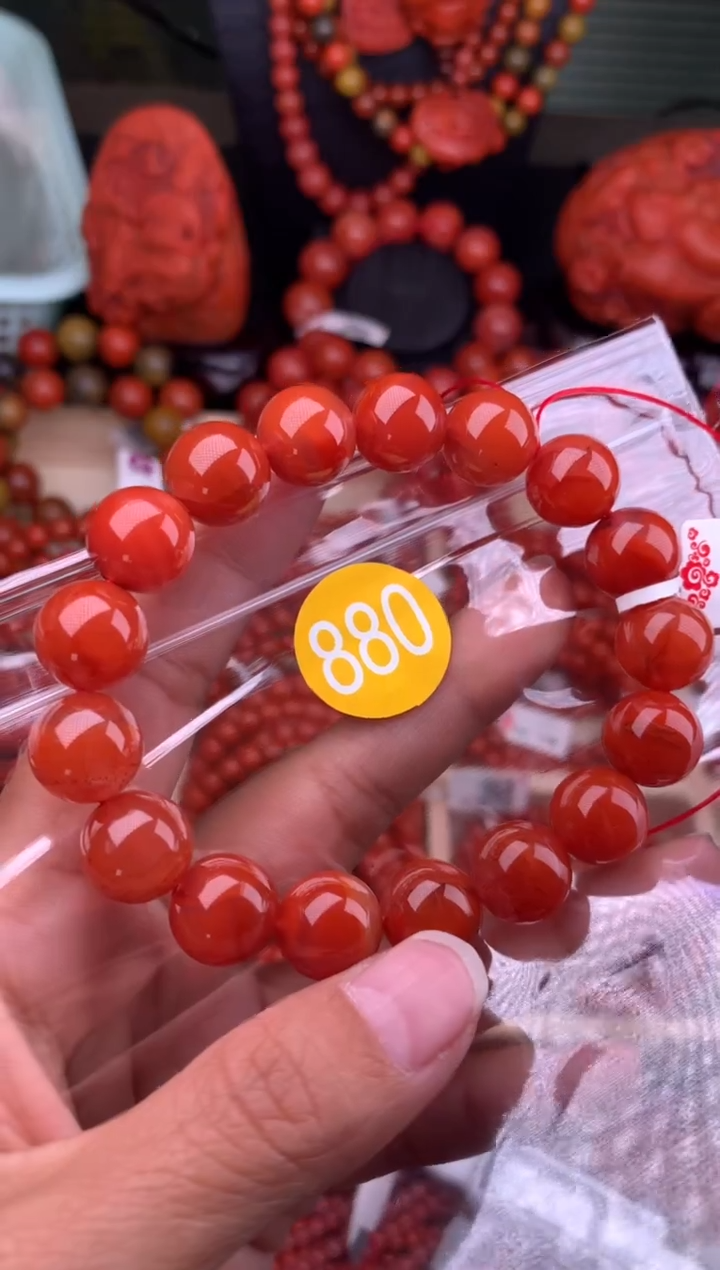 【闪购商品】南红玛瑙珠宝奇石未镶嵌880-12