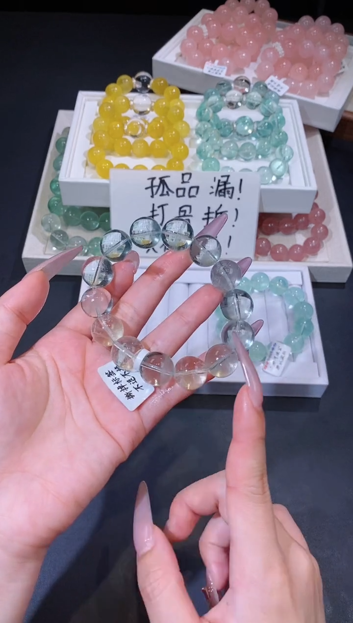 未镶嵌手链萤石11.31绿萤石手串 多样性发其一