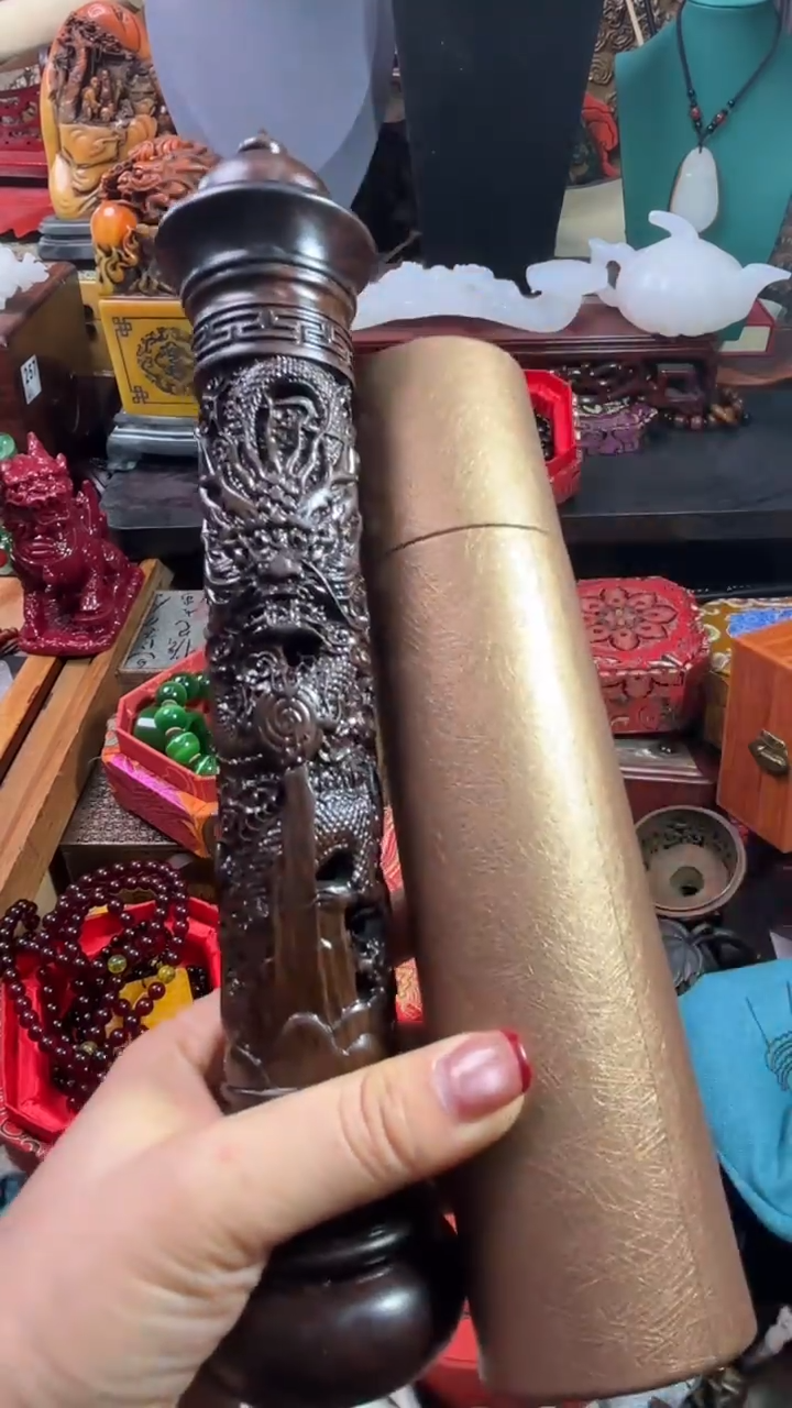 【闪购商品】876876876768876867