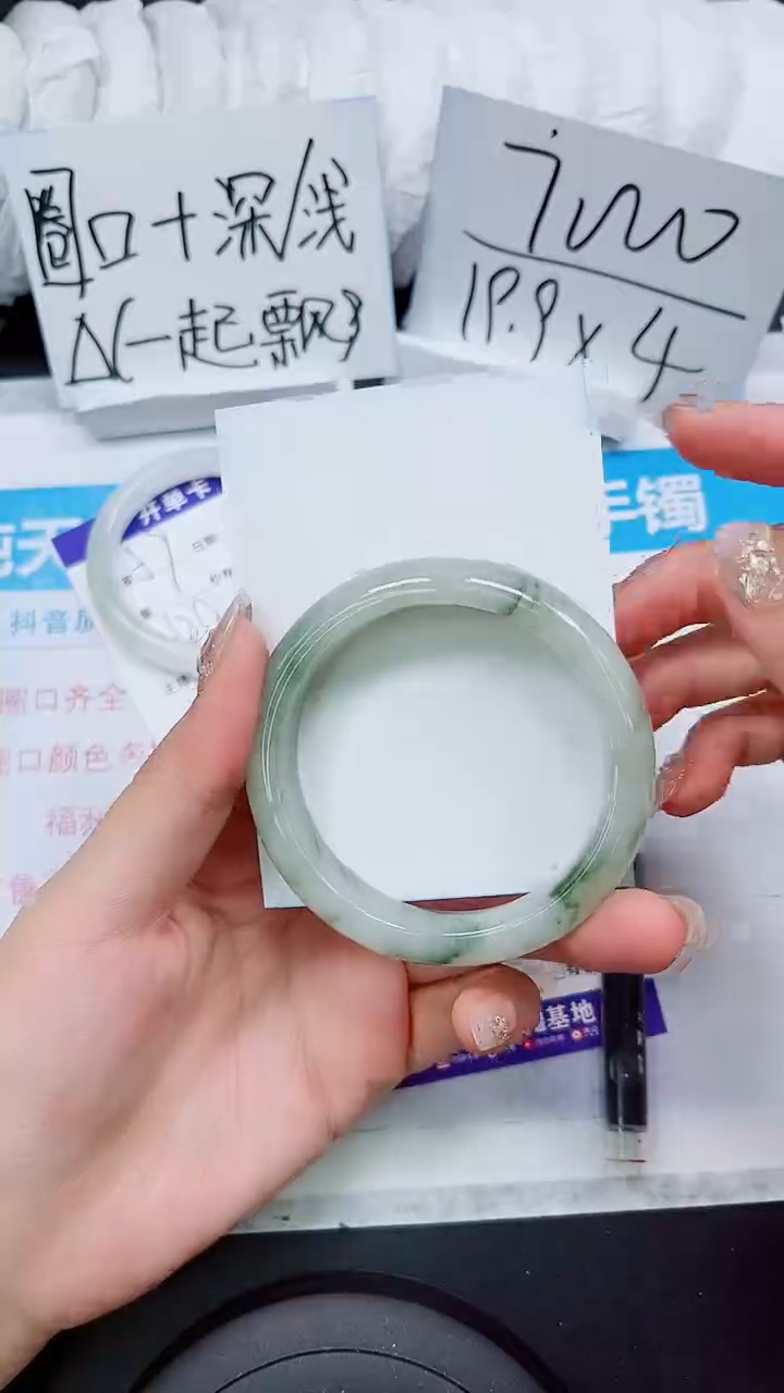 【闪购商品】石英质玉手镯未镶嵌S60-56/57