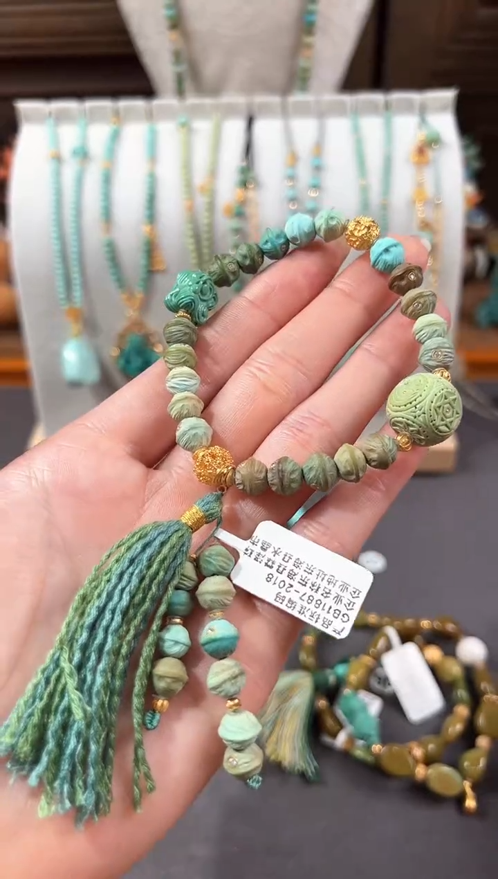 【闪购商品】绿松石手链18K金镶嵌绿松石手链