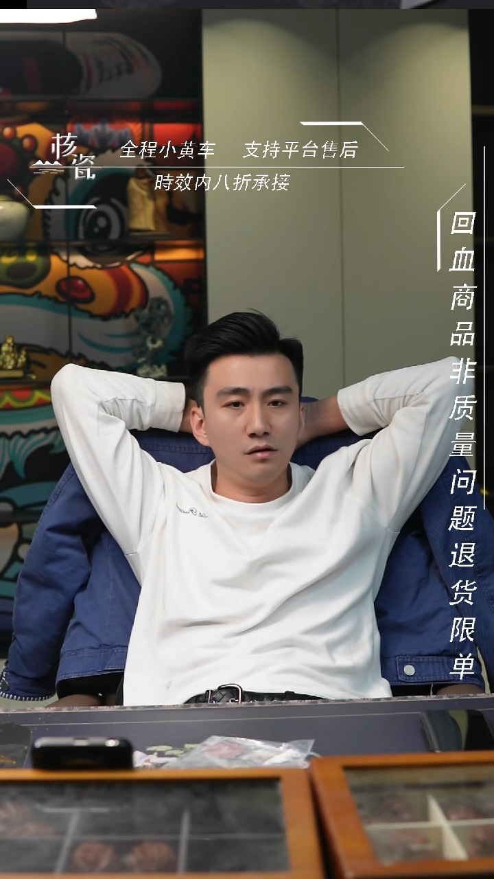 吊坠文玩核桃M***'麂皮手套