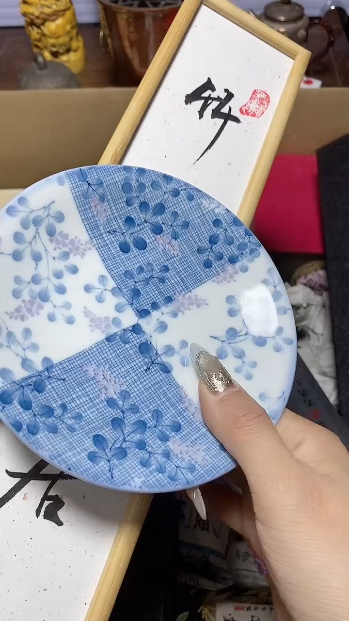 【闪购商品】瓷器瓷片瓷器瓷片