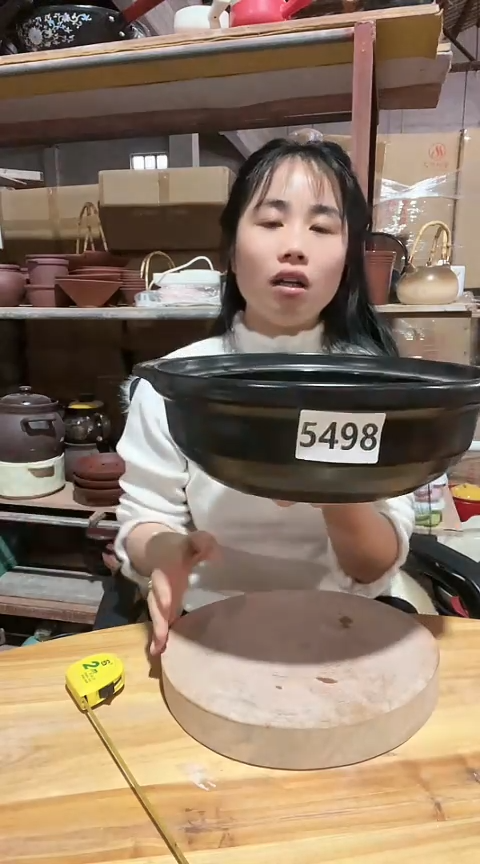 陶5498大瑕疵黑锅不带盖打磨孤品