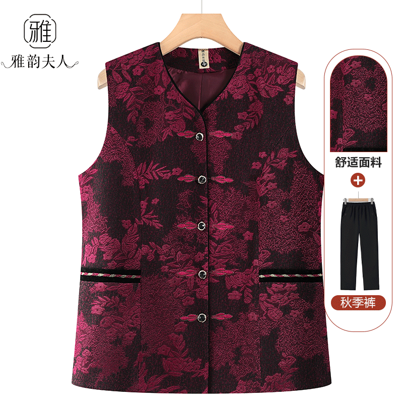 奶奶春秋薄马甲外套妈妈马夹老太太背心老人衣服老年人女秋装