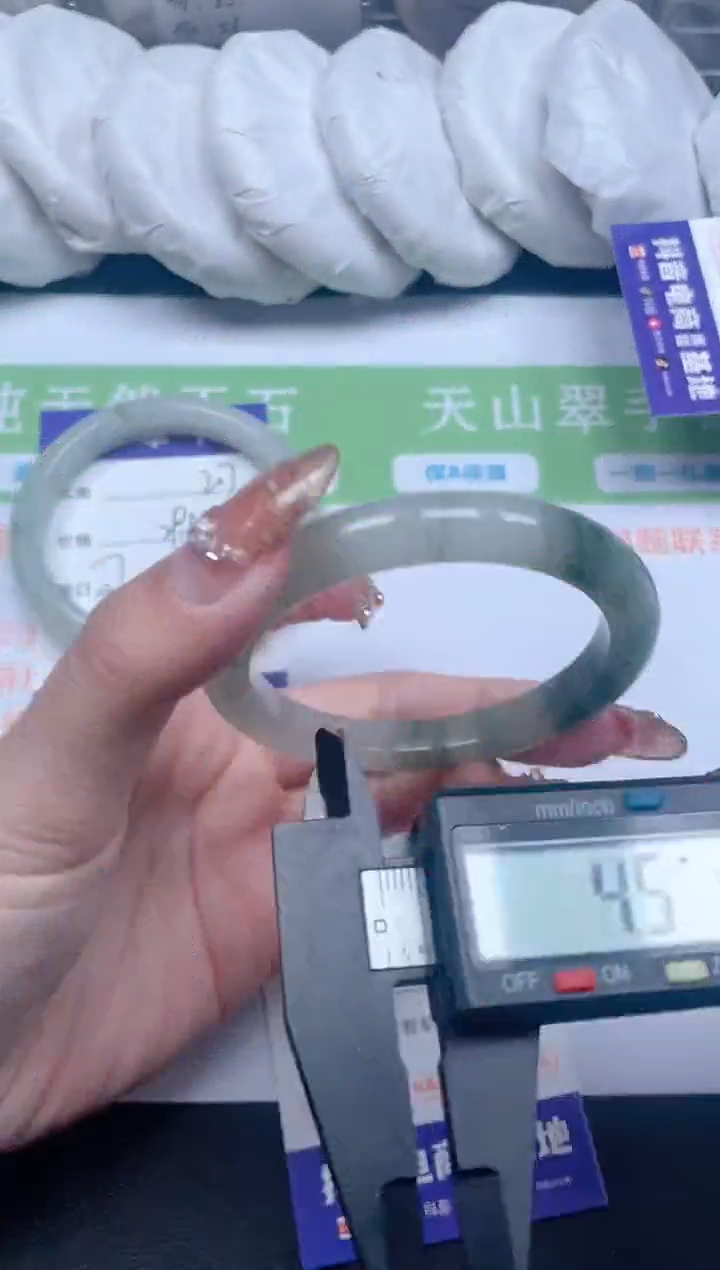 【闪购商品】石英质玉手镯未镶嵌208-53-1