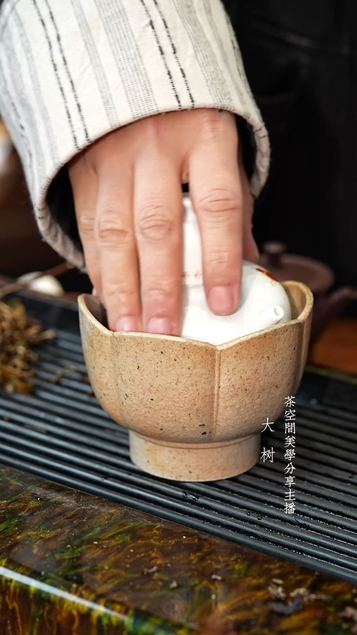 【闪购商品】莲花建水            