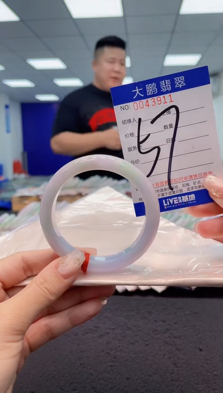 【闪购商品】翡翠手镯未镶嵌AAAAAAAAAA