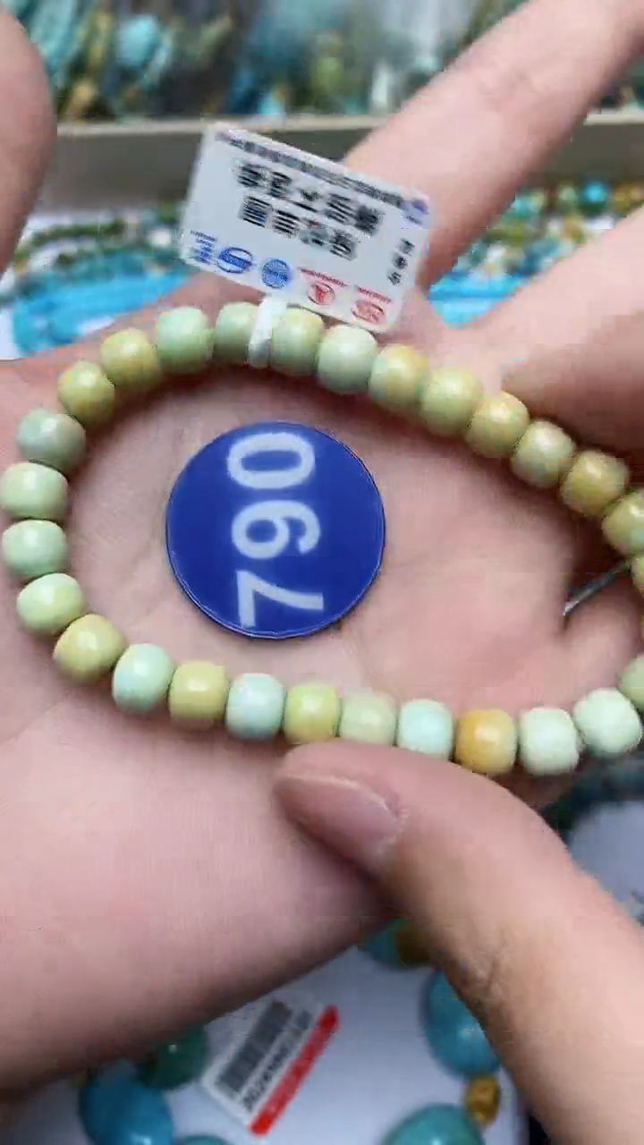 【闪购商品】绿松石手链银S925镶嵌790