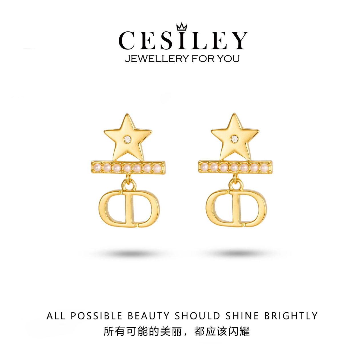 铜合金耳饰 C型猪鼻子耳圈DTA1093