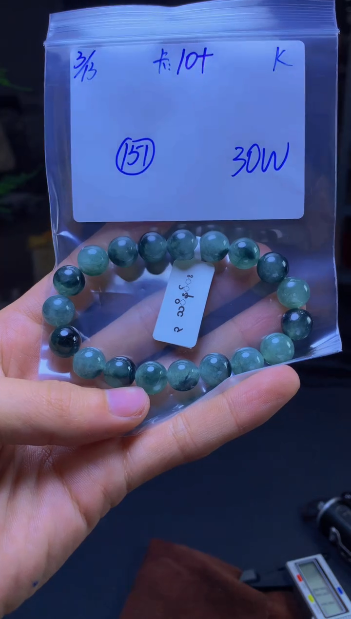 【闪购商品】定制翡翠未镶嵌珠串