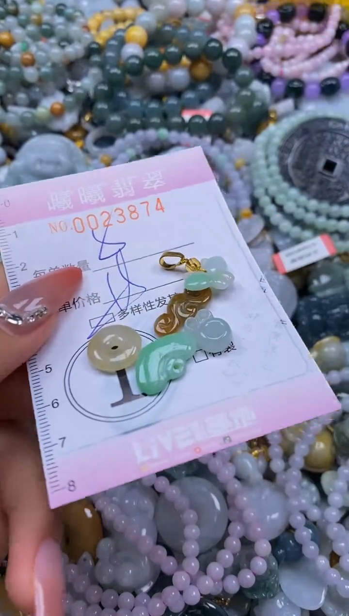 翡翠未镶嵌颈饰闪购0023874