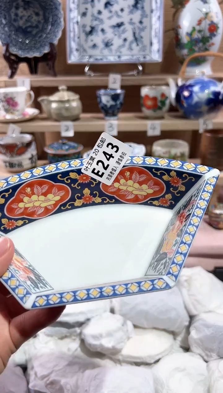 【闪购商品】瓷片当天满20米包邮E243