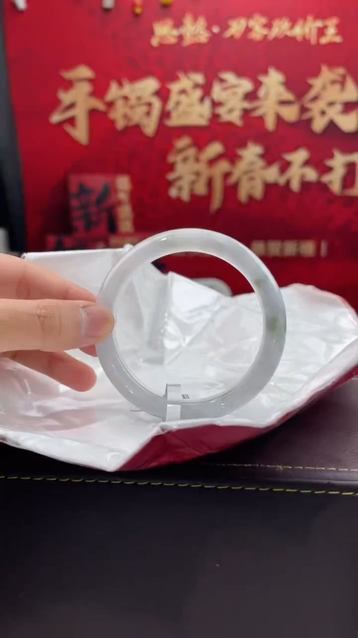 【闪购商品】翡翠手镯未镶嵌16翡翠手镯（微瑕）