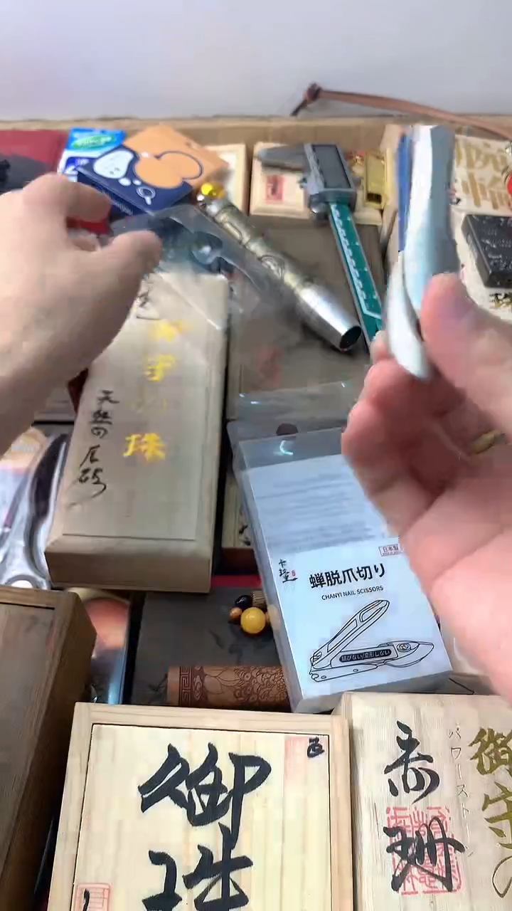 李逍遥茶周边+++++++++