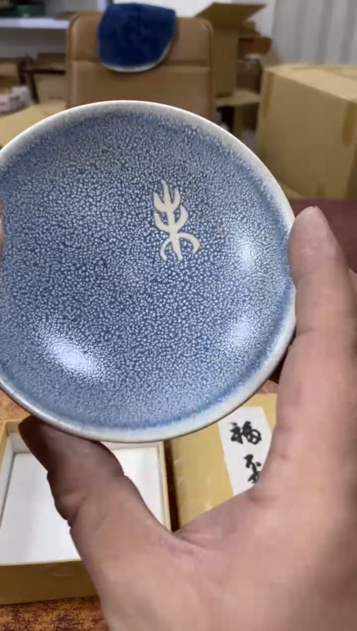 瓷片782小林轩欢迎您