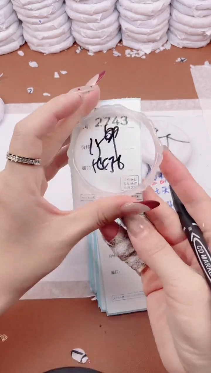 【闪购商品】玛瑙/玉髓手镯未镶嵌2743