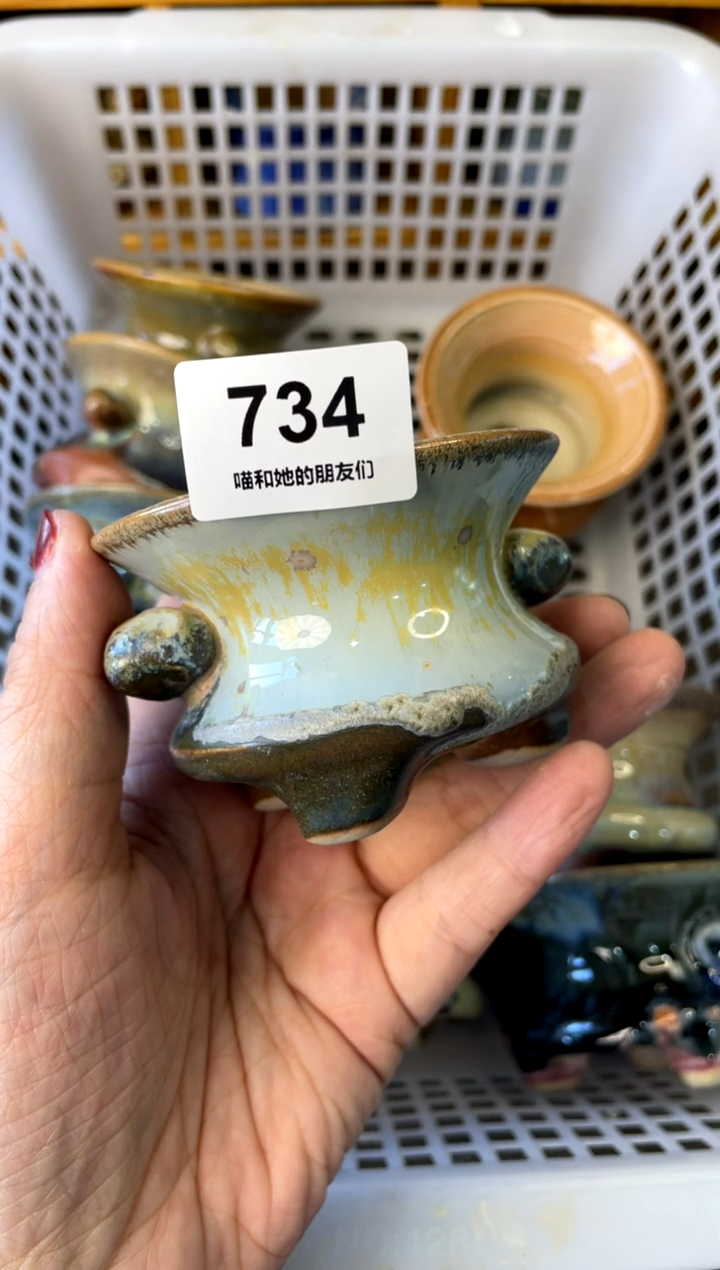 【闪购商品】陶734 内口6.5【多肉花盆多肉盆】