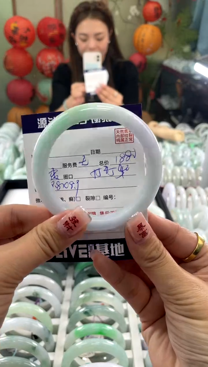 【闪购商品】翡翠手镯未镶嵌111111111111