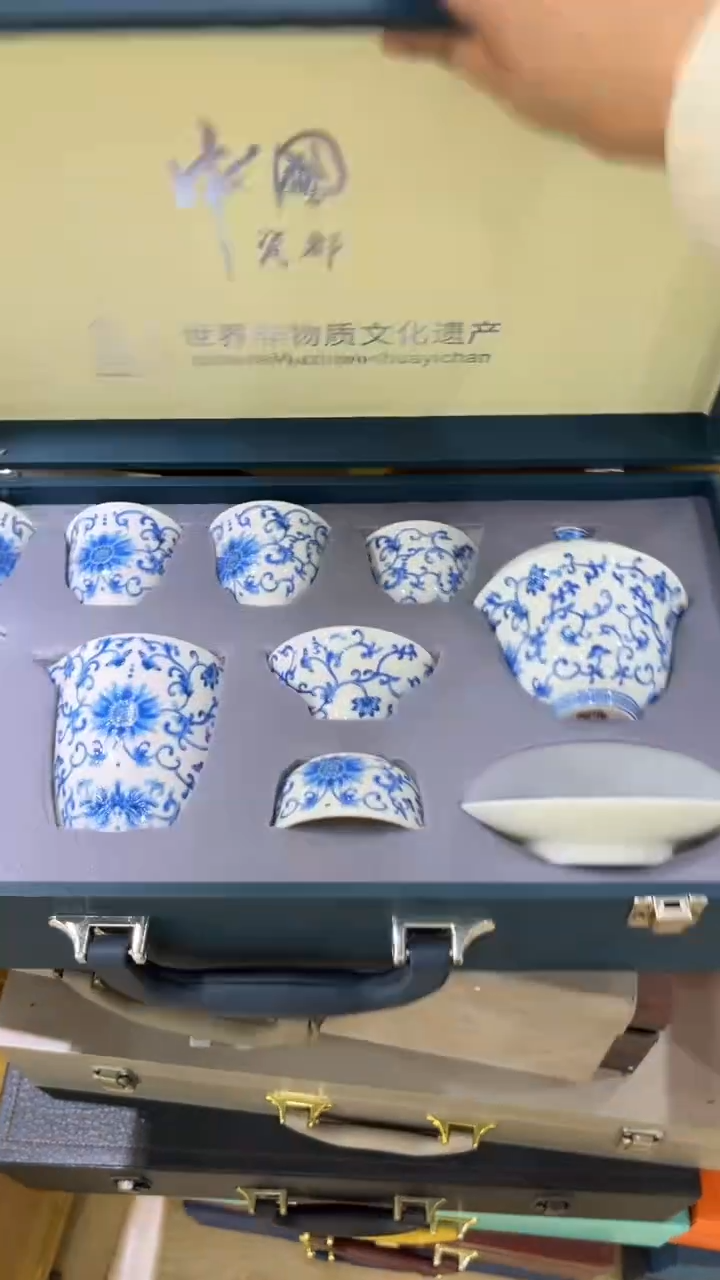 【闪购商品】岩传陶瓷岩传陶瓷@