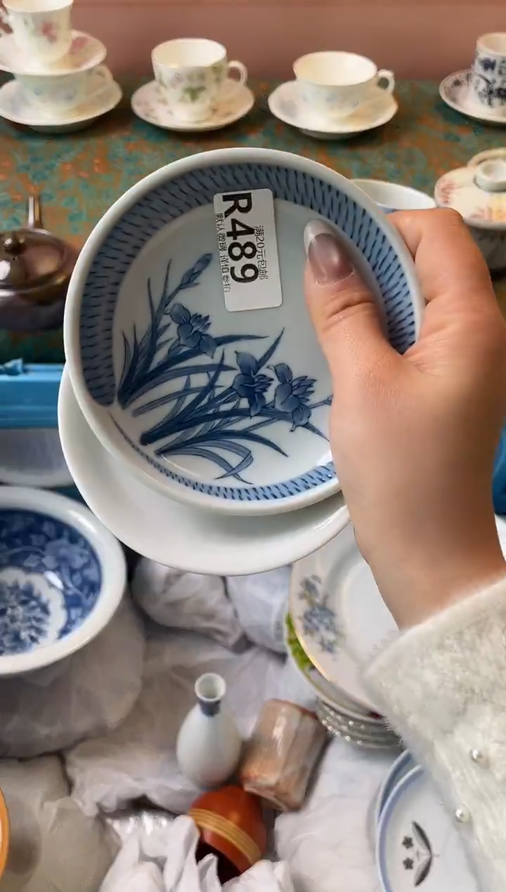 瓷片@****?瓷器瓷器R489