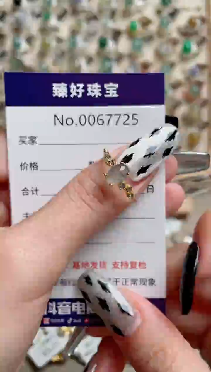 【闪购商品】翡翠戒指银S925镶嵌.......