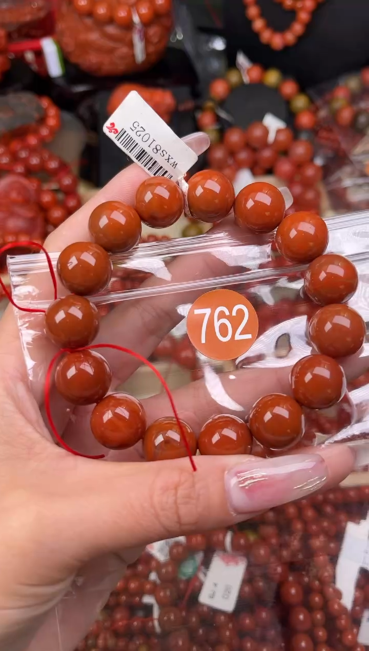 【闪购商品】南红玛瑙珠宝奇石未镶嵌762-14+