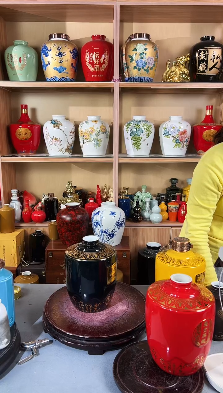 黑色私藏原酒5斤 金属盖 