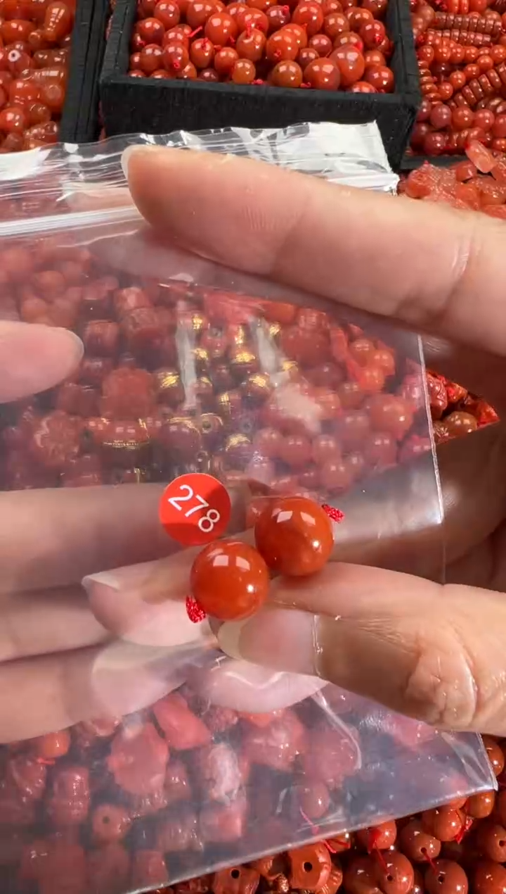 【闪购商品】南红玛瑙颈饰未镶嵌1
