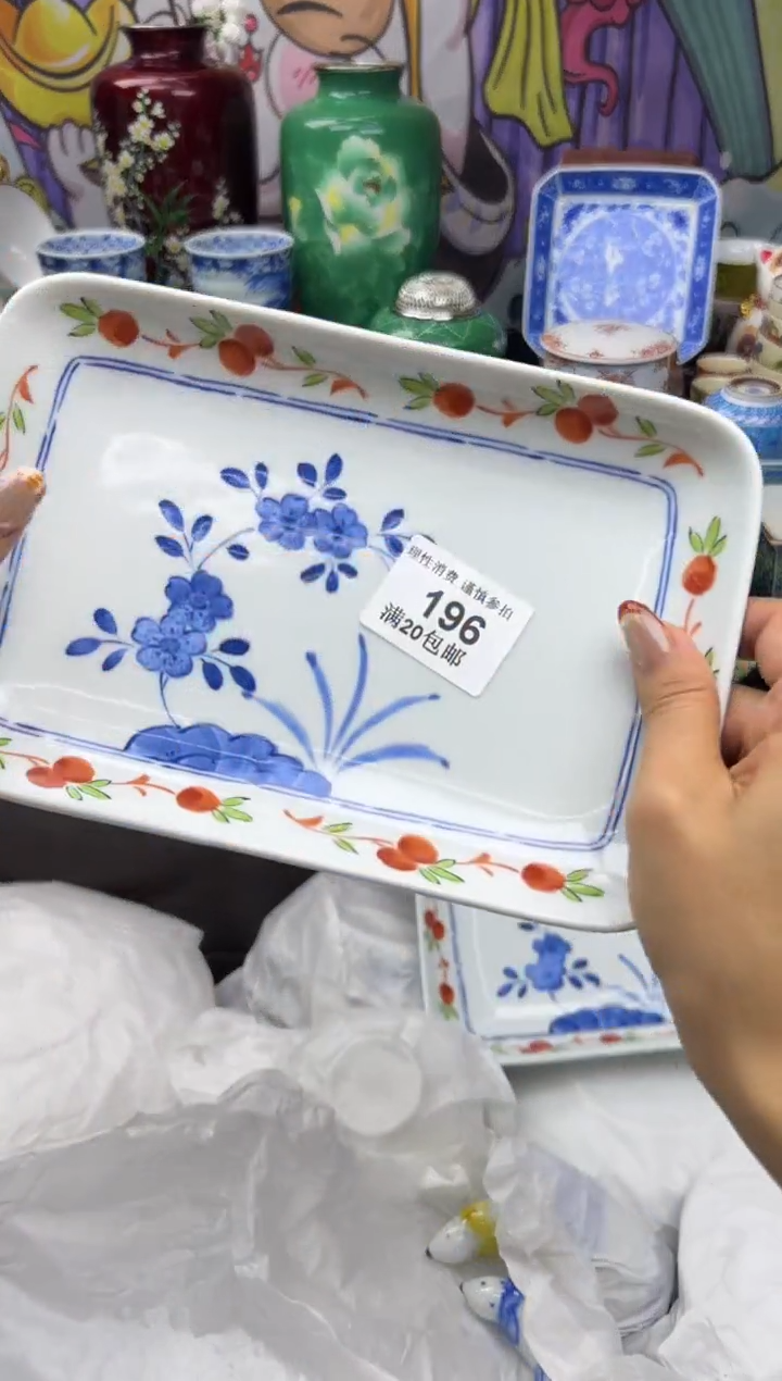 瓷片沧****）大漂亮甄选瓷器瓷器196
