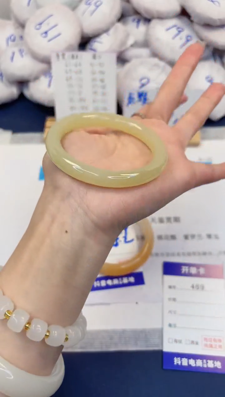 【闪购商品】石英质玉手镯未镶嵌469-小青提-圈口56