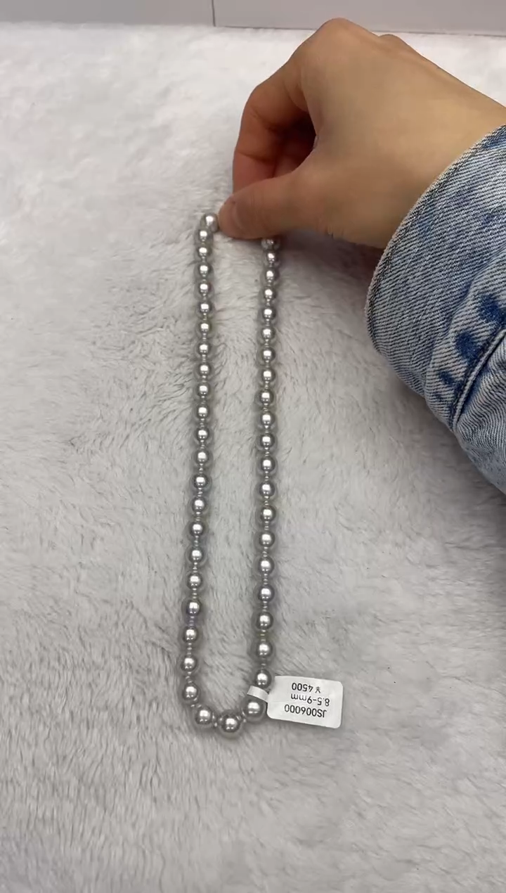 【闪购商品】海水珍珠颈饰未镶嵌AK真多麻8.5-9mm（多样性发一）
