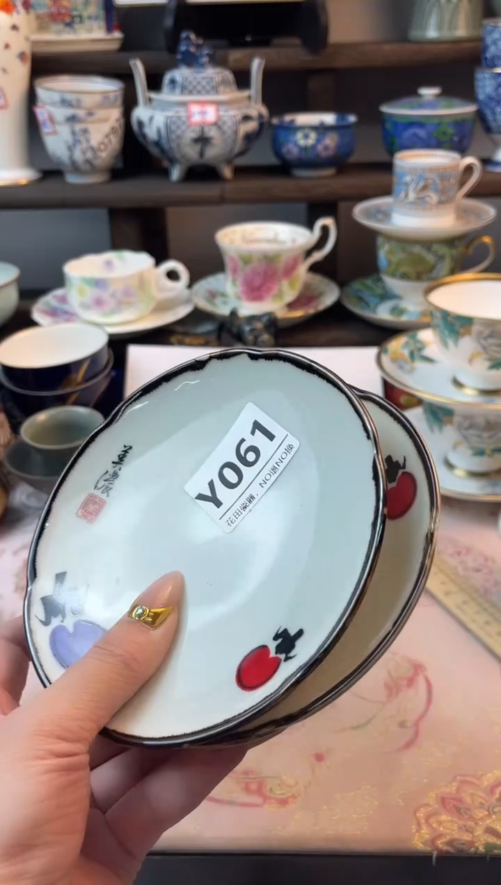 瓷片姑****馆Y061不退不换.感谢理解