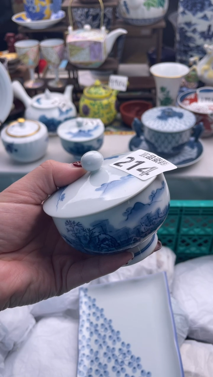 【闪购商品】瓷片宜品陶瓷感谢支持