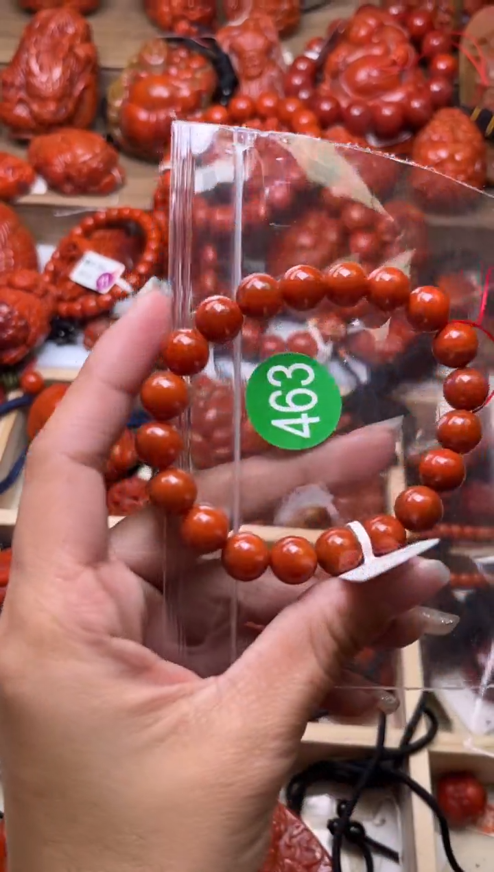 【闪购商品】南红玛瑙珠宝奇石未镶嵌463-9+