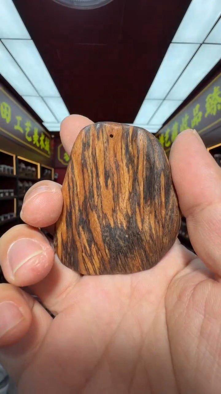 沉香手串多样性发一