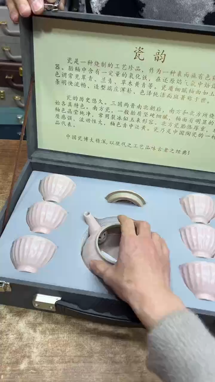 【闪购商品】其他其他其他其他其他