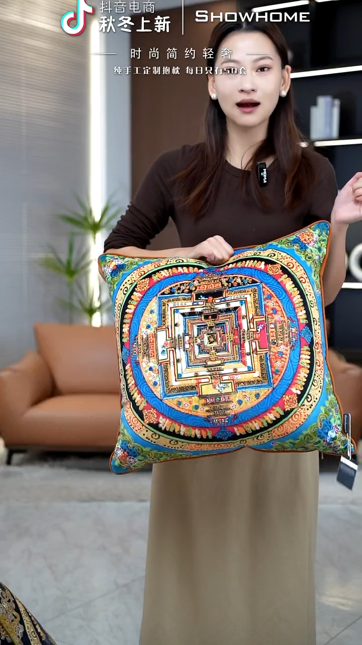唐卡绿色50X50带芯
