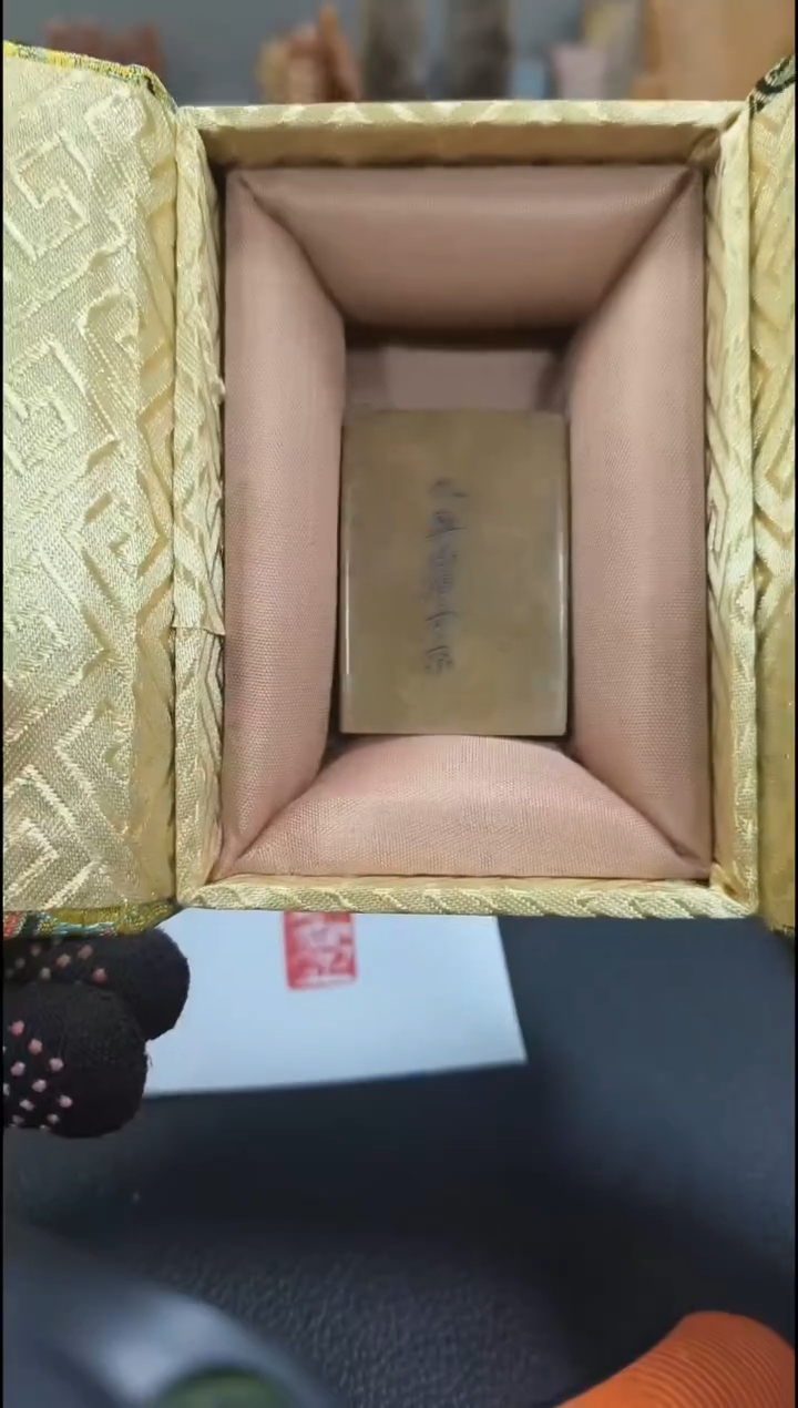 【闪购商品】寿山石印石闲章雅印 寿山石印章80897