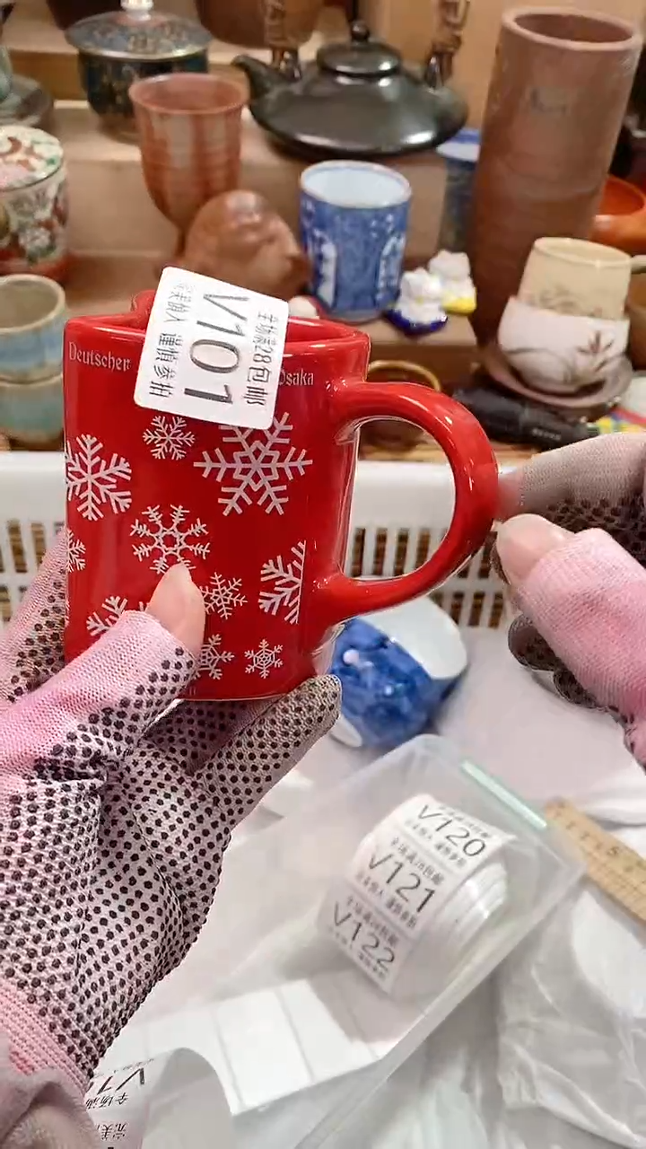 【闪购商品】瓷片陶瓷茶具瓷器满28包邮